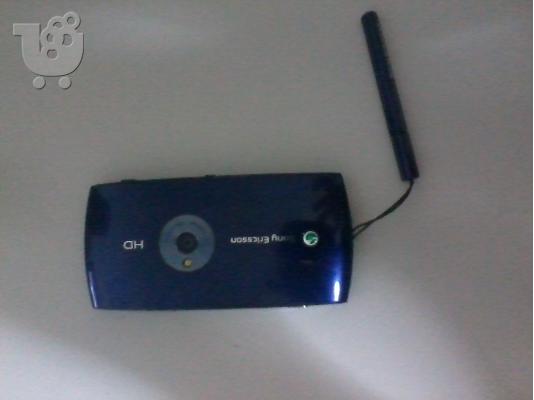 sony ericsson vivaz u5i